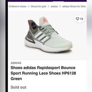 EUC Adidas Rapidsport Bounce Running Lace Lace Sneaker Shoes in Green Size